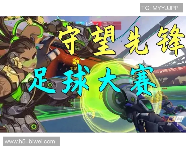 欢乐足球a金币带你体验激情四溢的足球世界尽享游戏乐趣与丰厚奖励